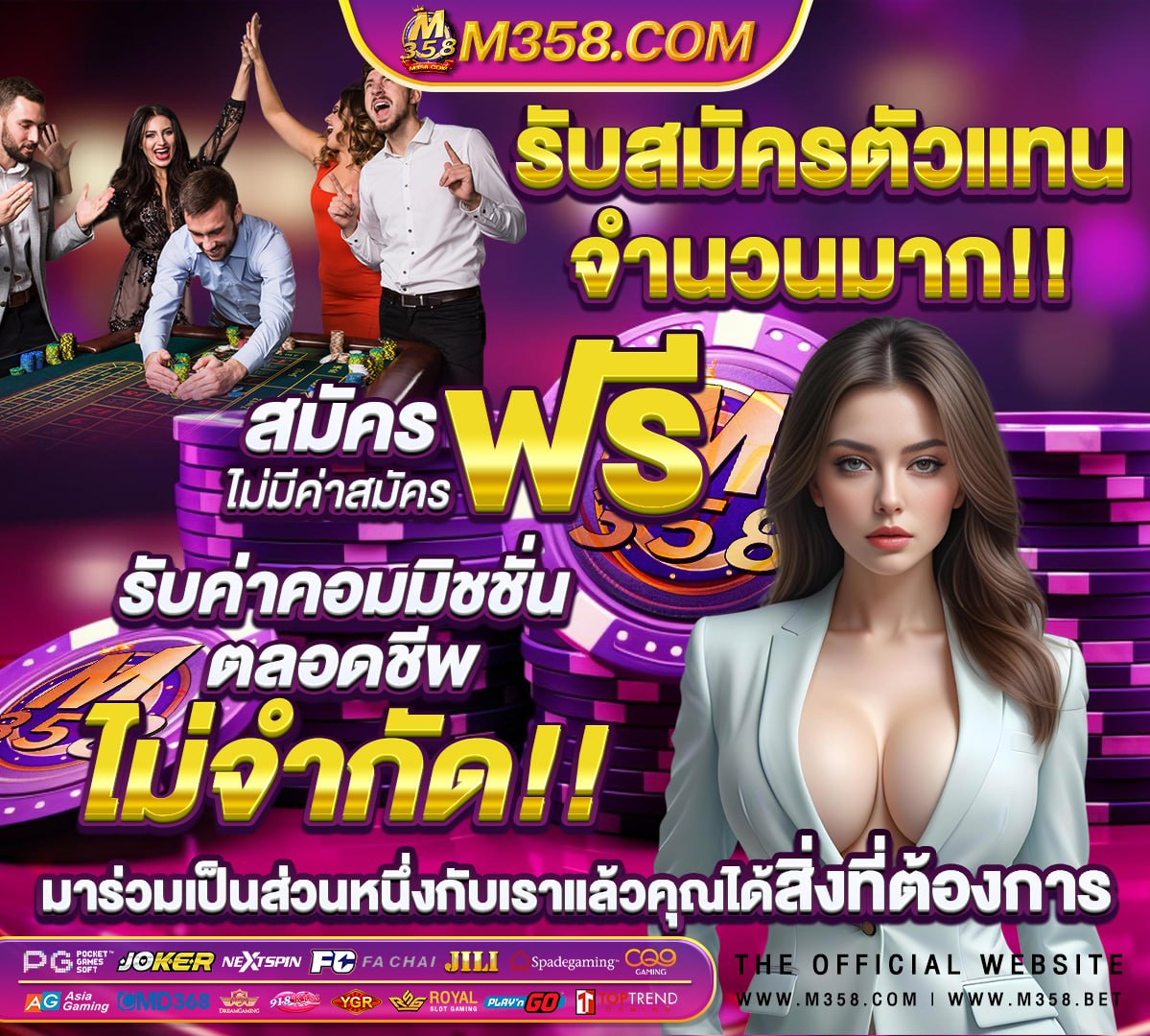 หนังโป๊ไทยเกาหลี